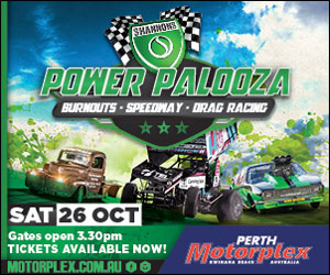 191026_mp_power_palooza_fallback_banner_300x250_ver_02_banner